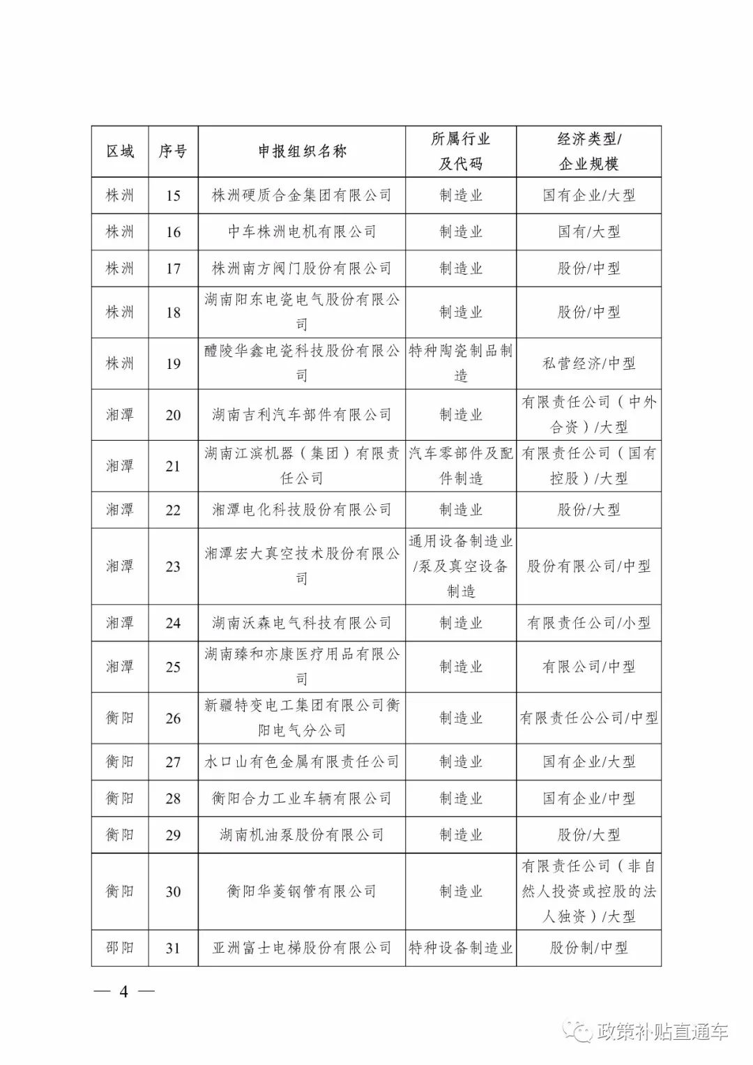 c9d2f3067001183d95903373be1b4a93.jpg c9d2f3067001183d95903373be1b4a93.jpg